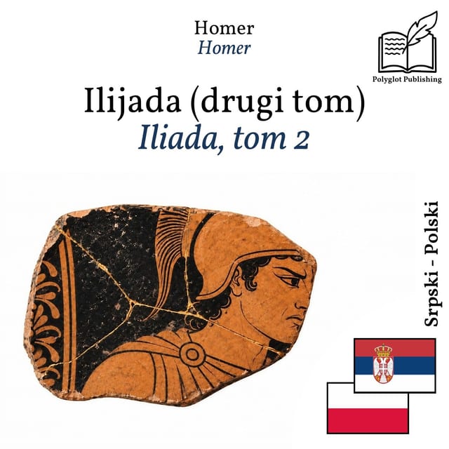 Iliada, tom 2