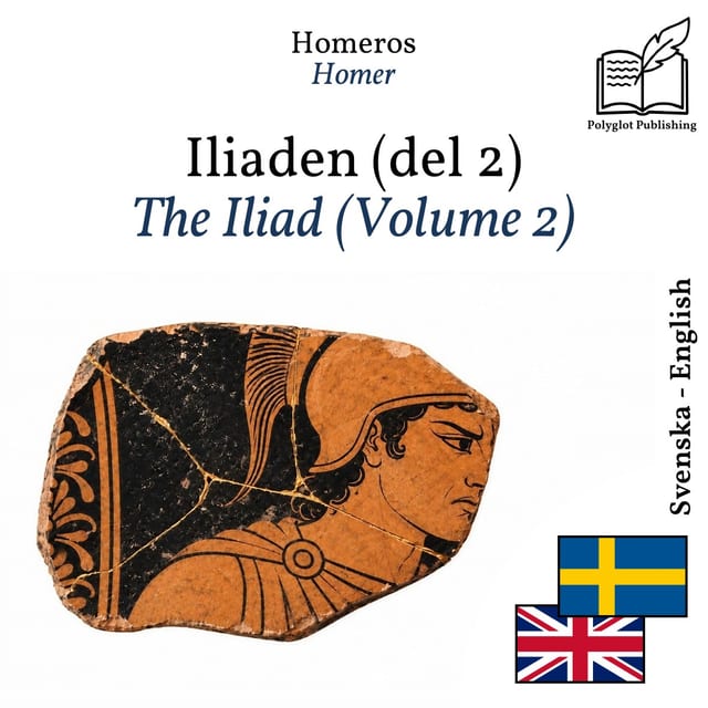 The Iliad (Volume 2)