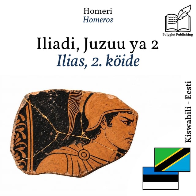 Ilias, 2. köide