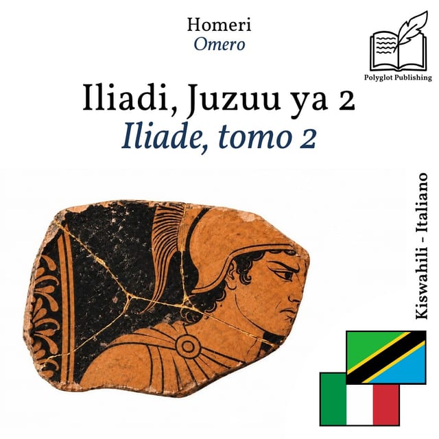 Iliade, tomo 2