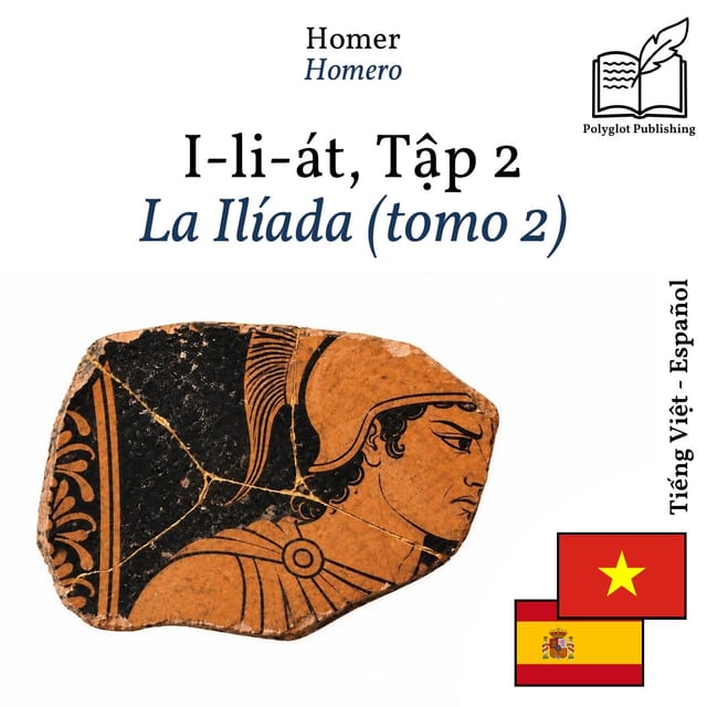 La Ilíada (tomo 2)