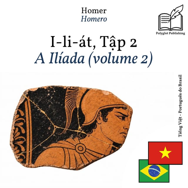 A Ilíada (volume 2)