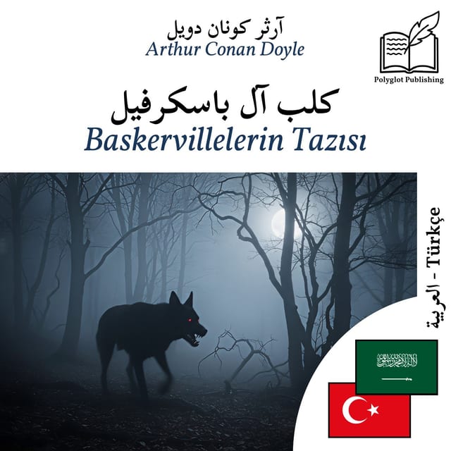 Baskervillelerin Tazısı