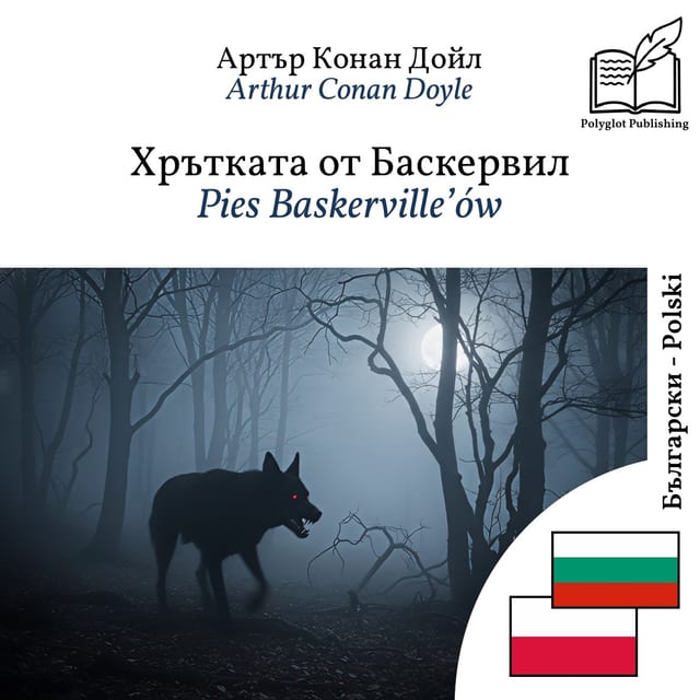Pies Baskerville’ów