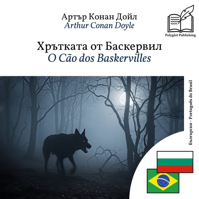 O Cão dos Baskervilles