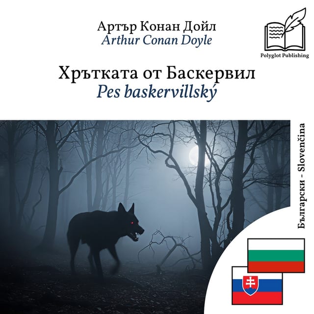 Pes baskervillský