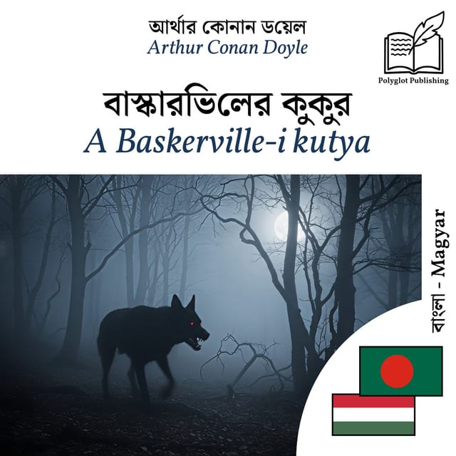 A Baskerville-i kutya