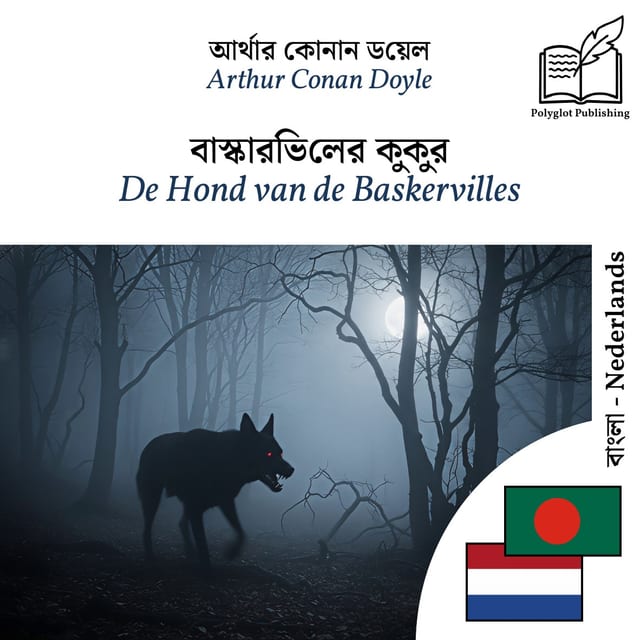 De Hond van de Baskervilles