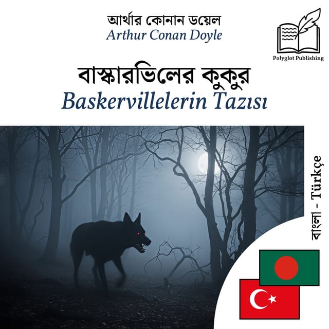 Baskervillelerin Tazısı