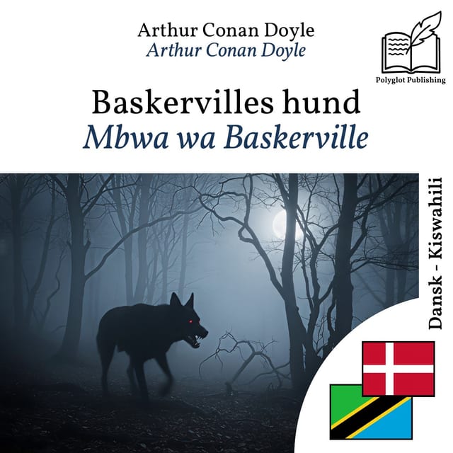 Mbwa wa Baskerville