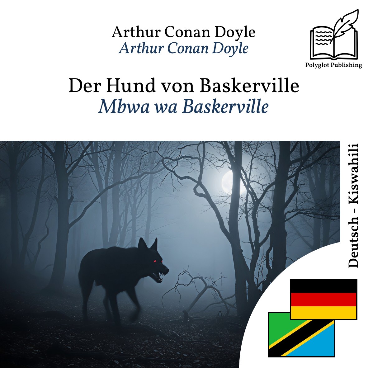 Mbwa wa Baskerville