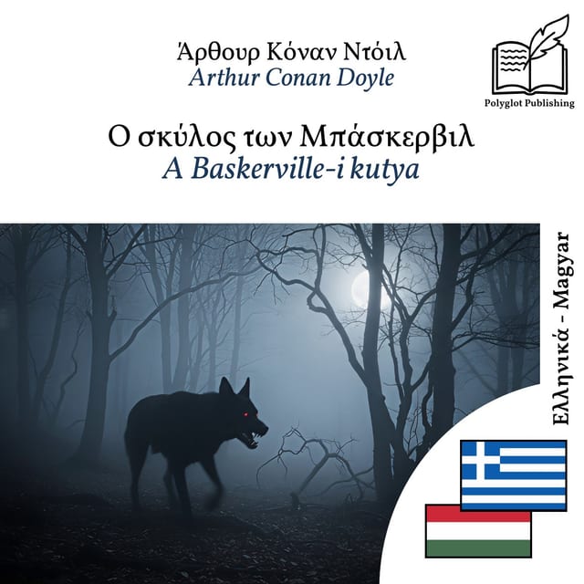 A Baskerville-i kutya