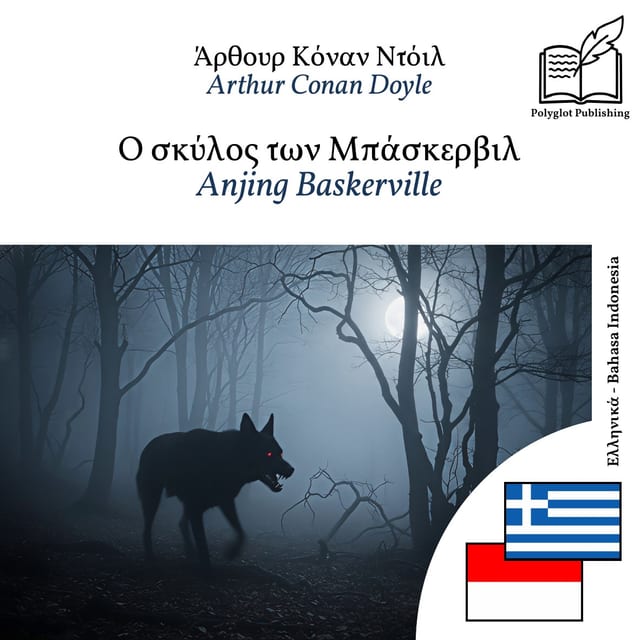 Anjing Baskerville