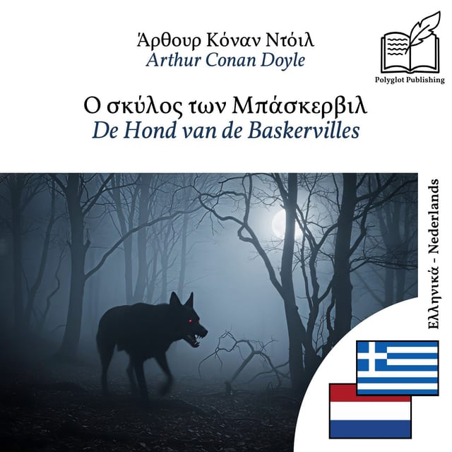 De Hond van de Baskervilles