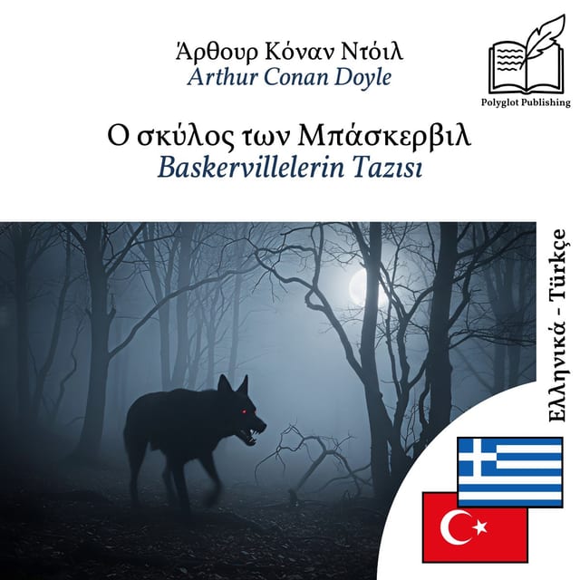 Baskervillelerin Tazısı
