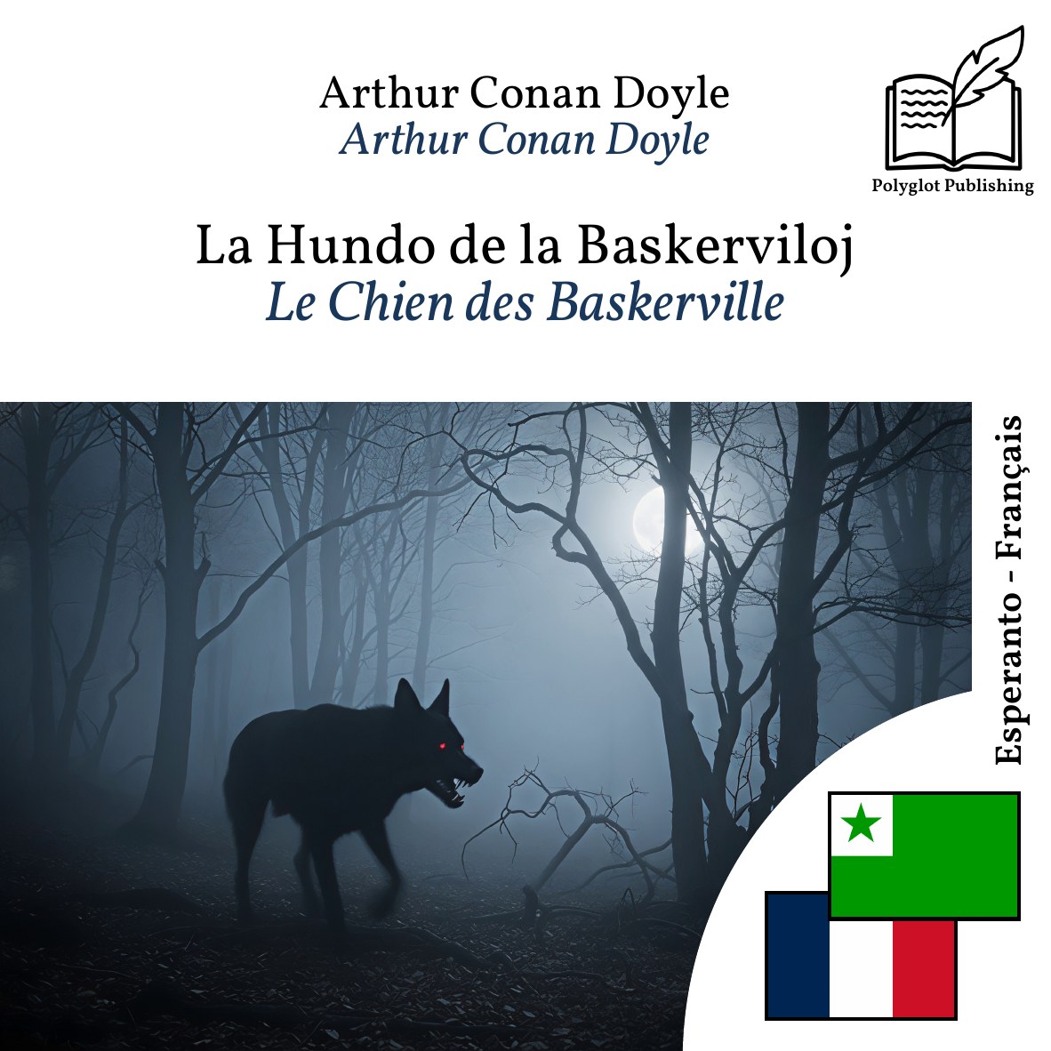 Le Chien des Baskerville