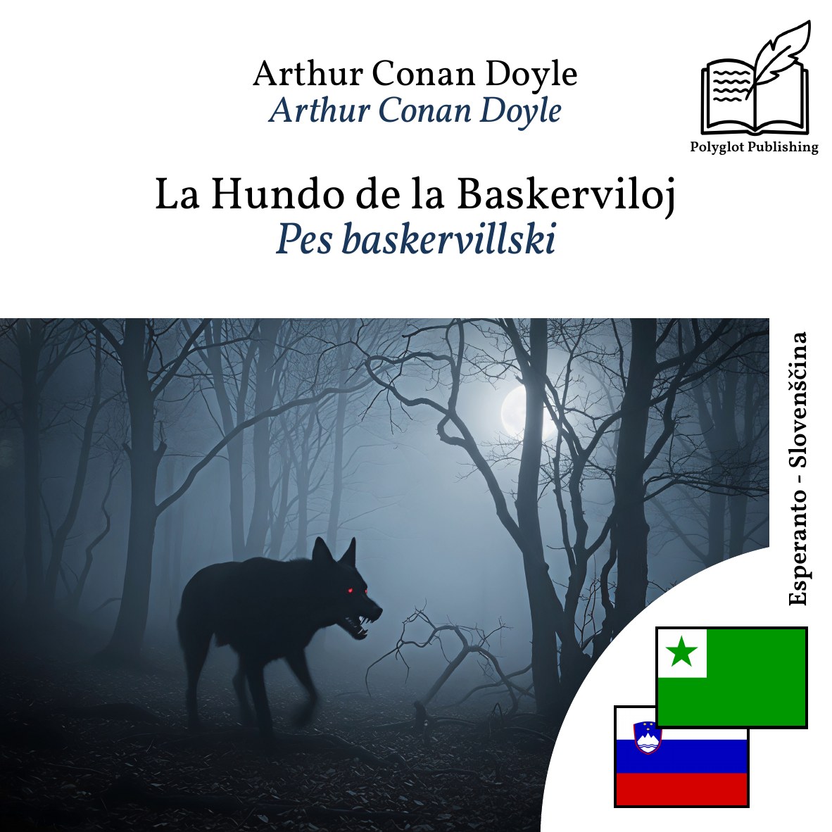 Pes baskervillski