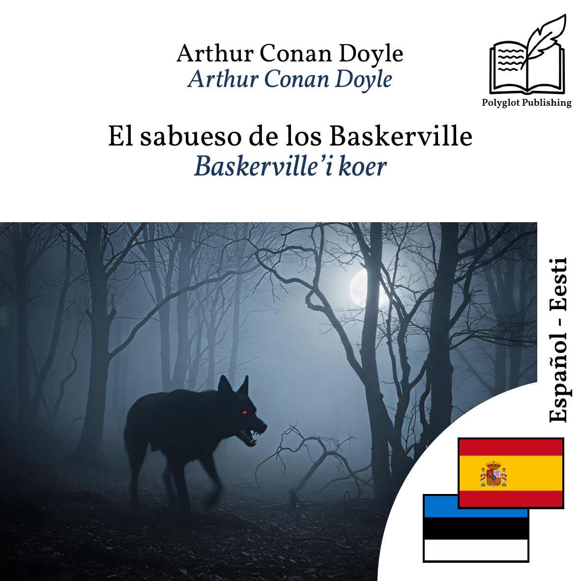 Baskerville’i koer