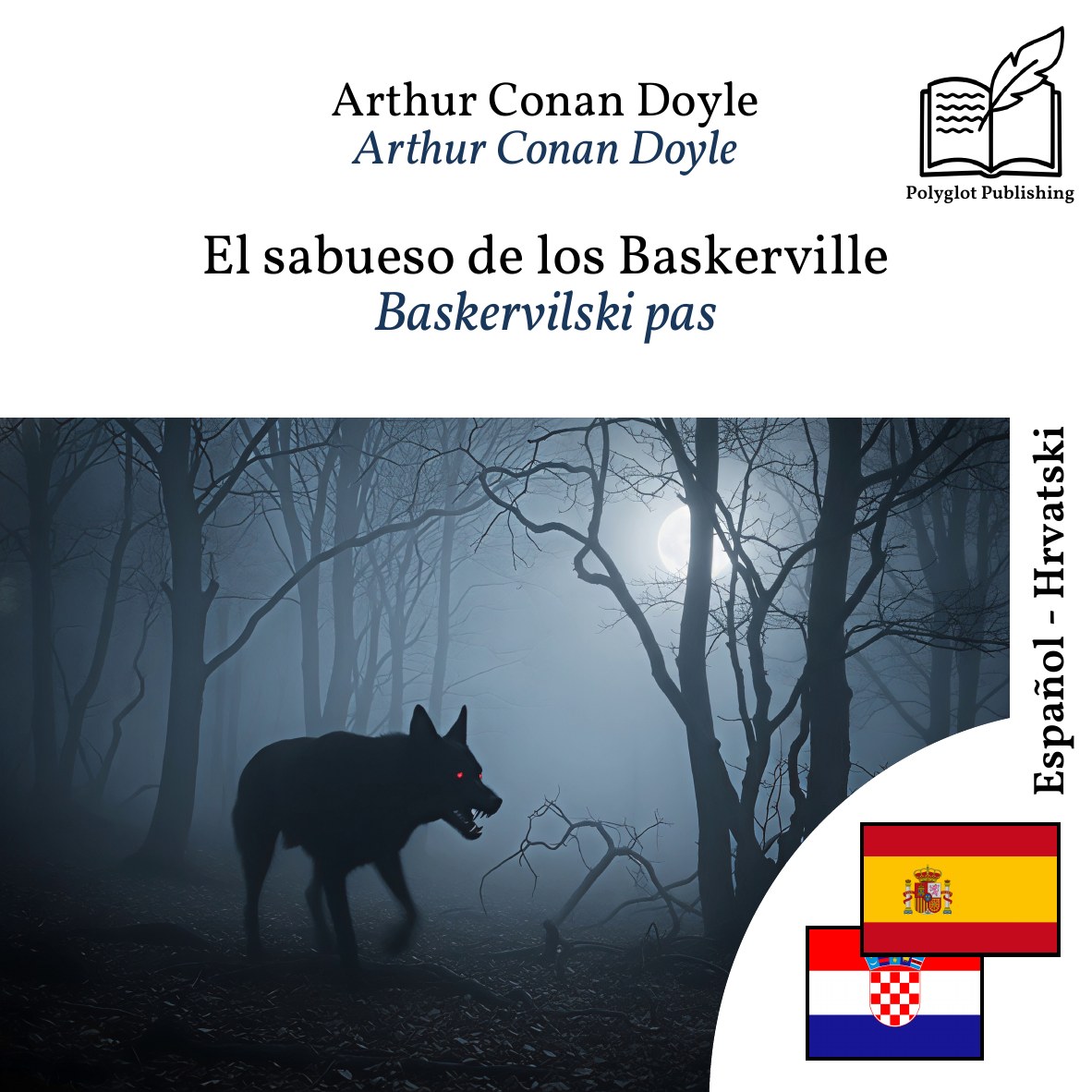 Baskervilski pas