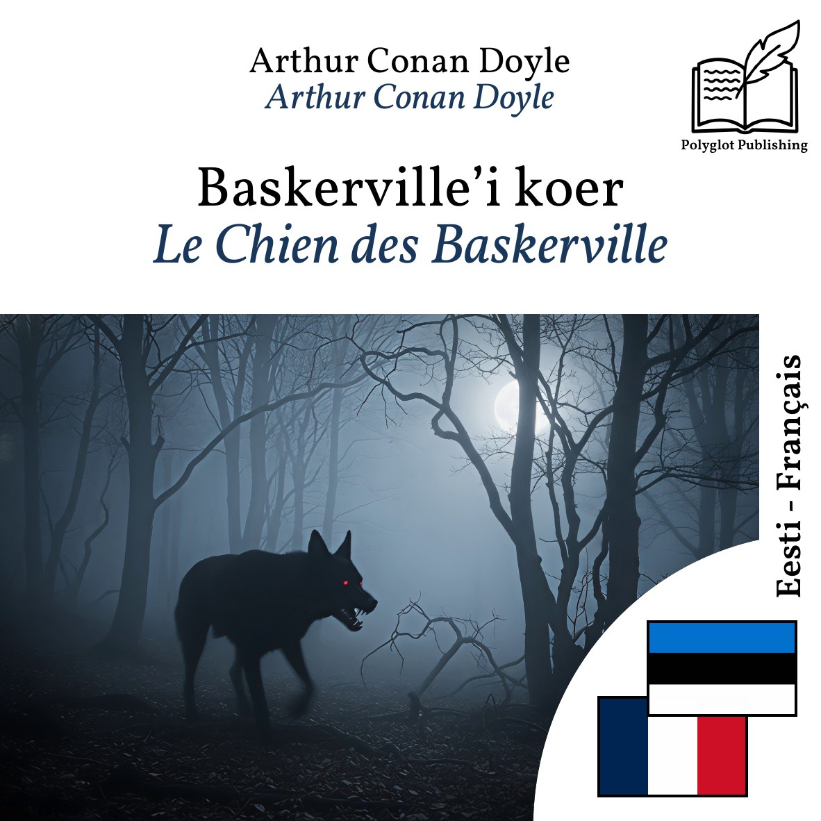 Le Chien des Baskerville