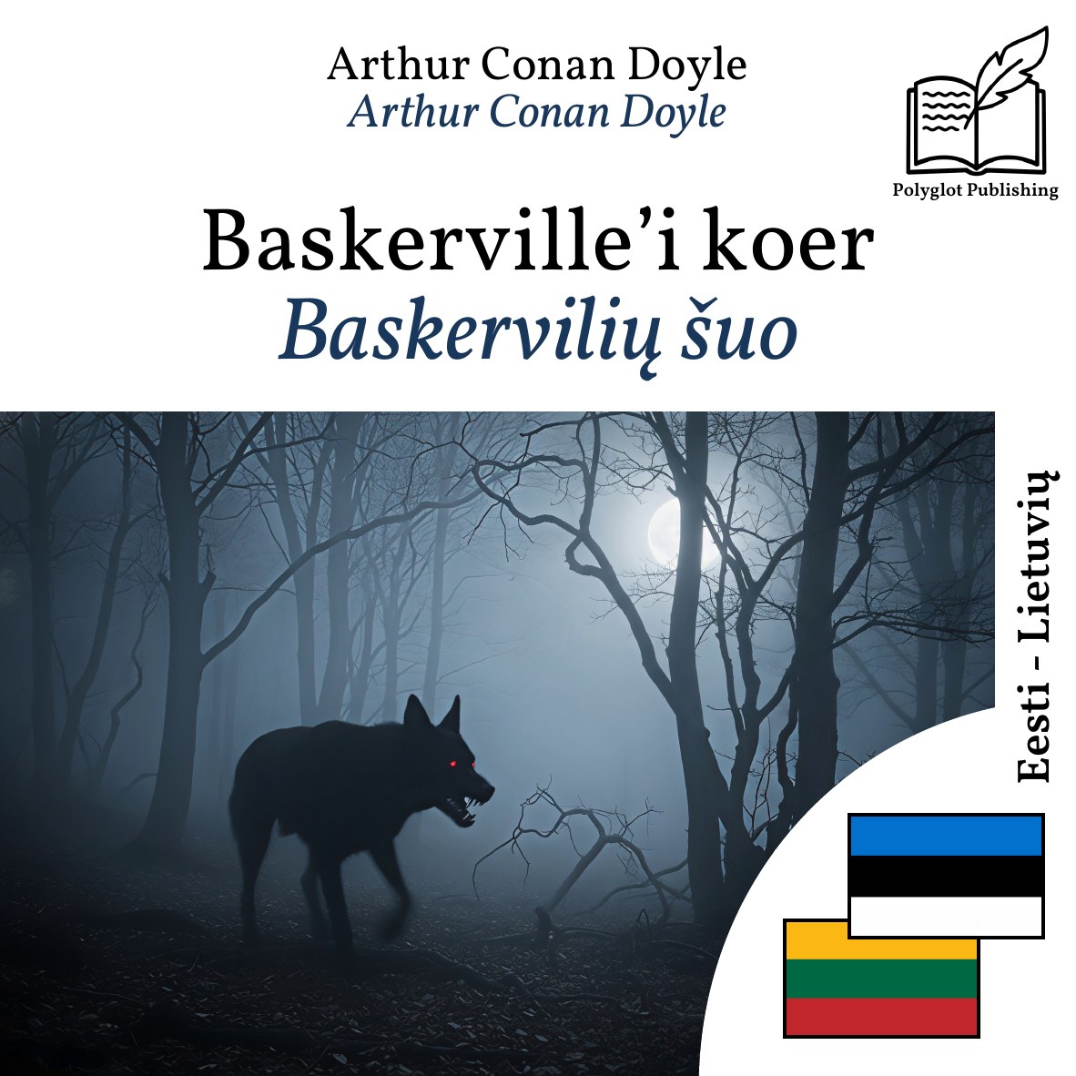 Baskervilių šuo