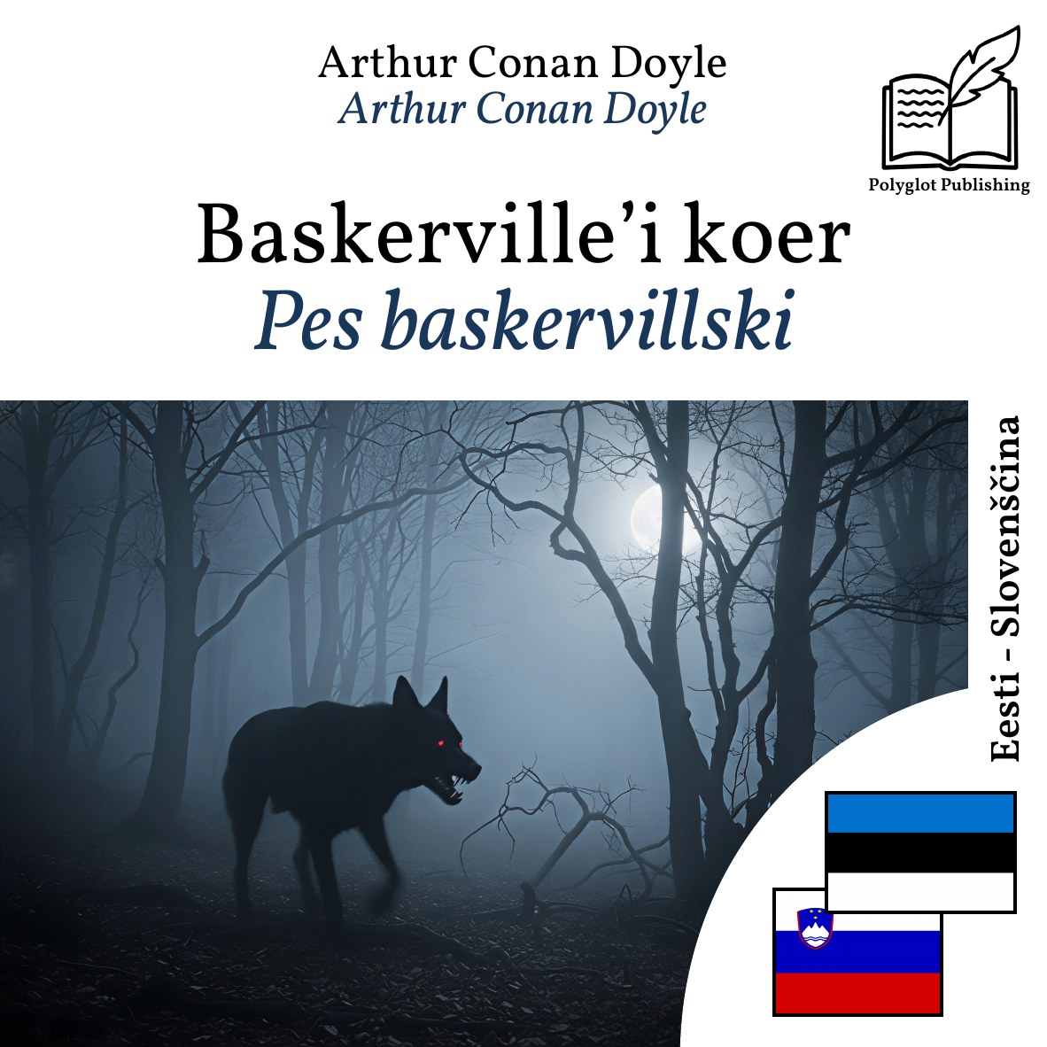 Pes baskervillski