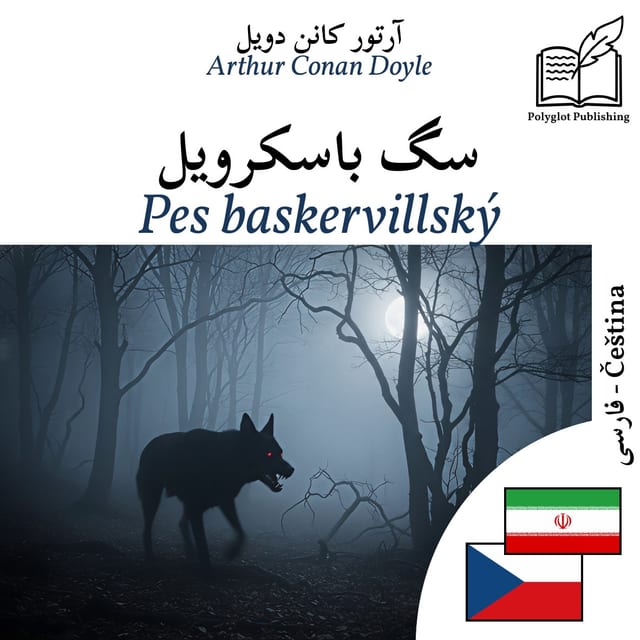 Pes baskervillský
