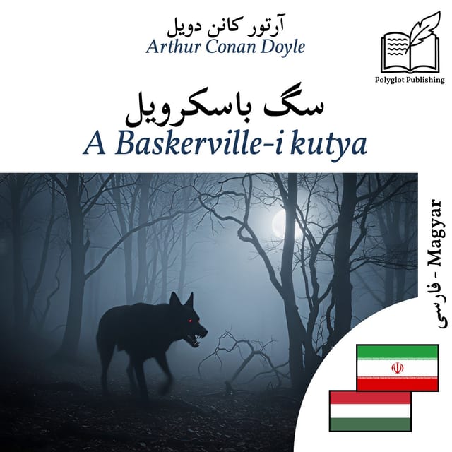 A Baskerville-i kutya
