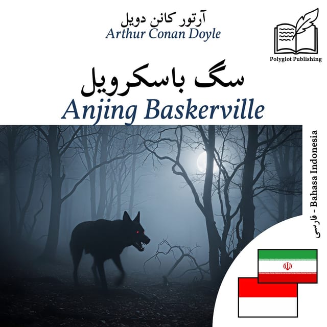 Anjing Baskerville