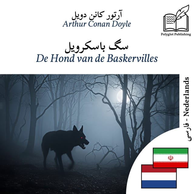 De Hond van de Baskervilles
