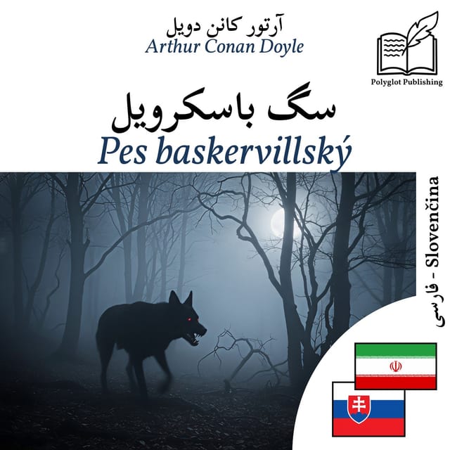Pes baskervillský