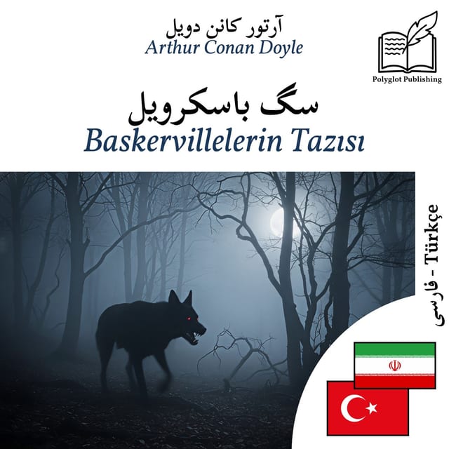 Baskervillelerin Tazısı