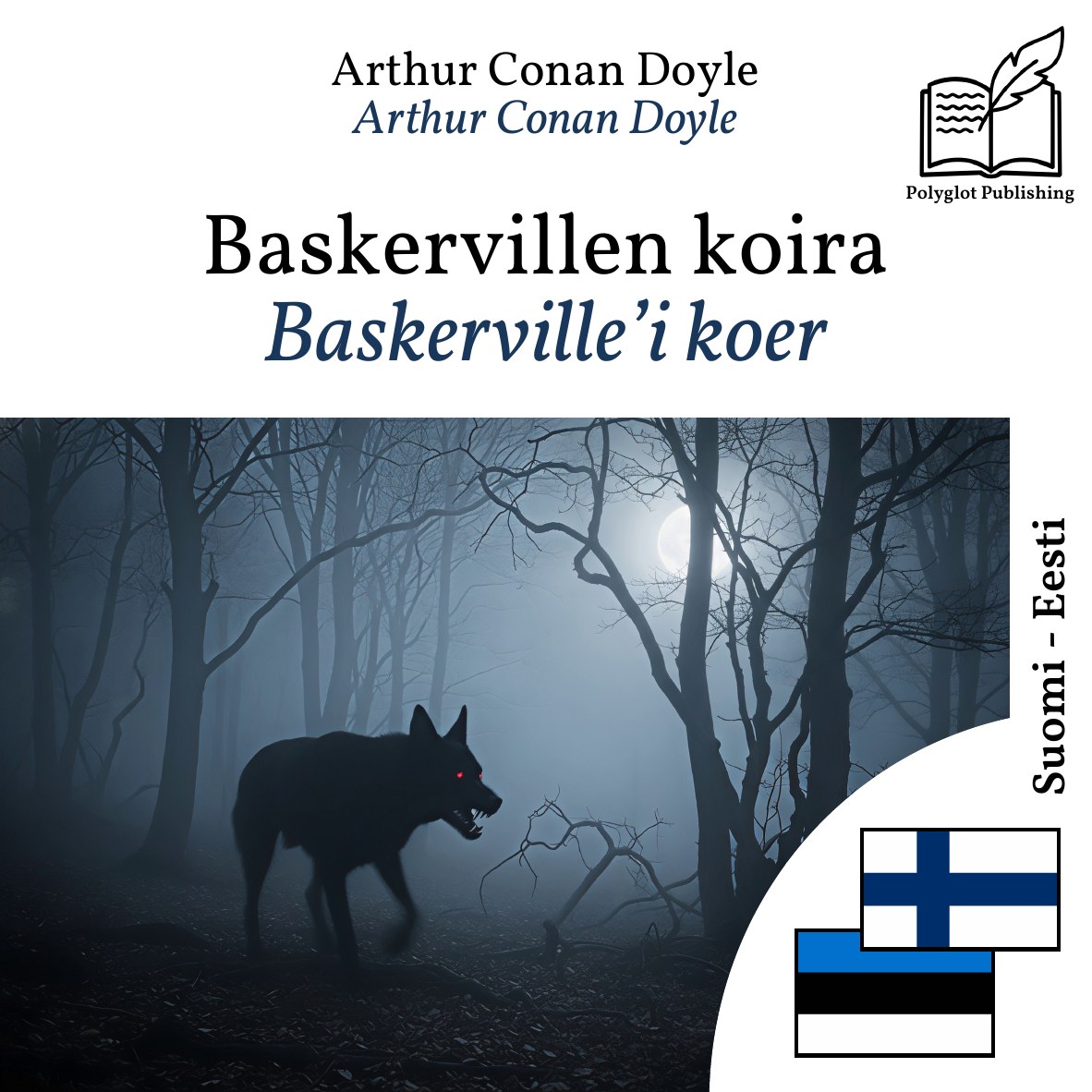 Baskerville’i koer