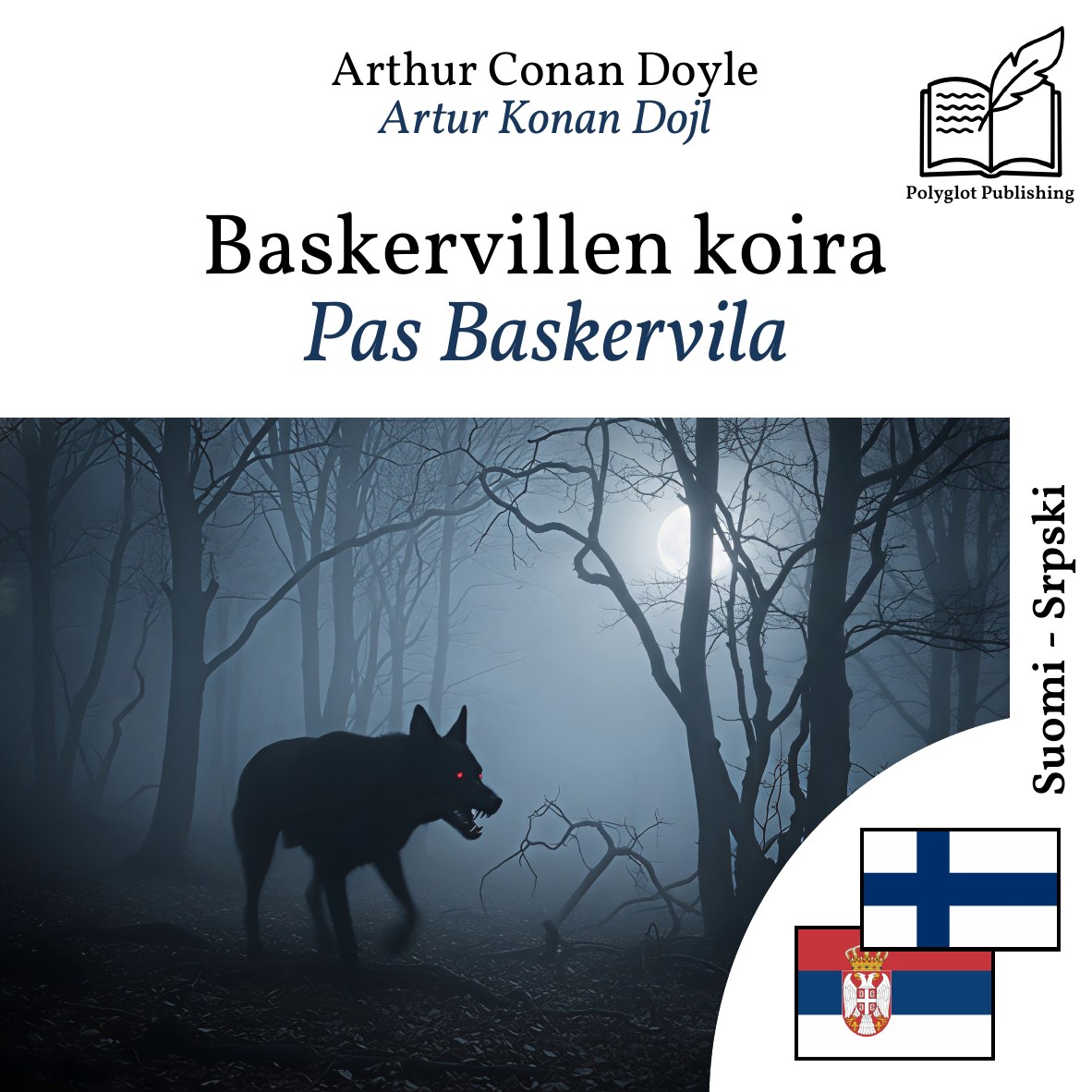 Pas Baskervila