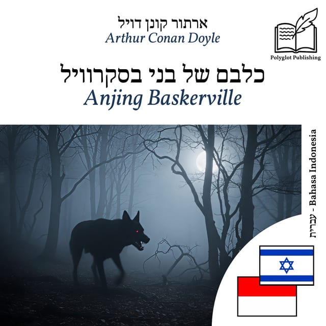 Anjing Baskerville