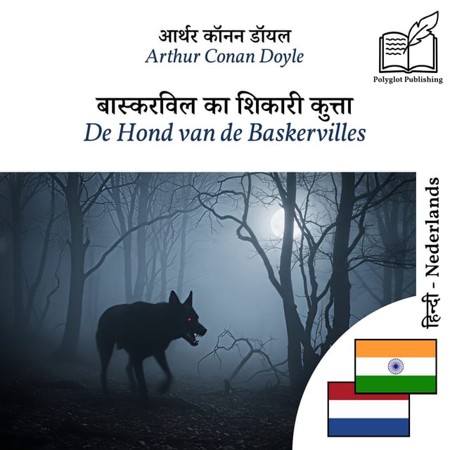 De Hond van de Baskervilles