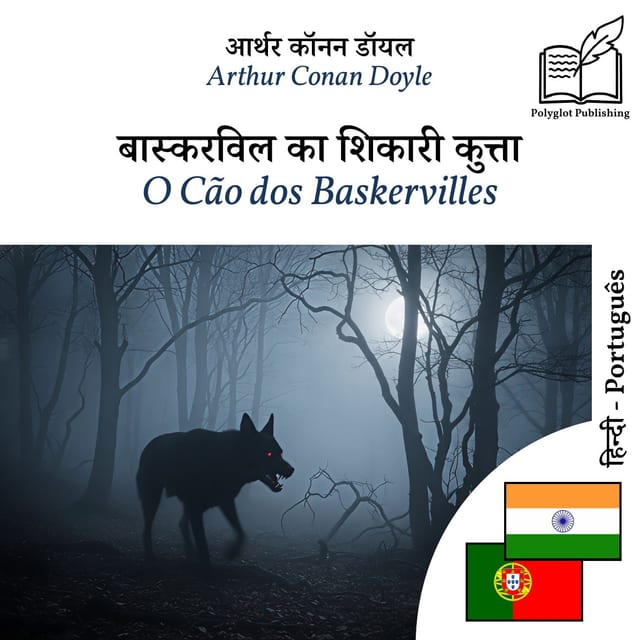 O Cão dos Baskervilles