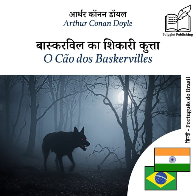 O Cão dos Baskervilles