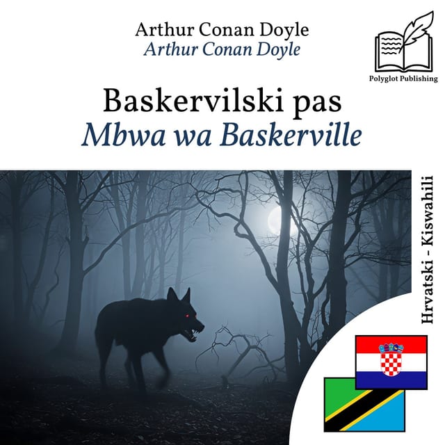 Mbwa wa Baskerville