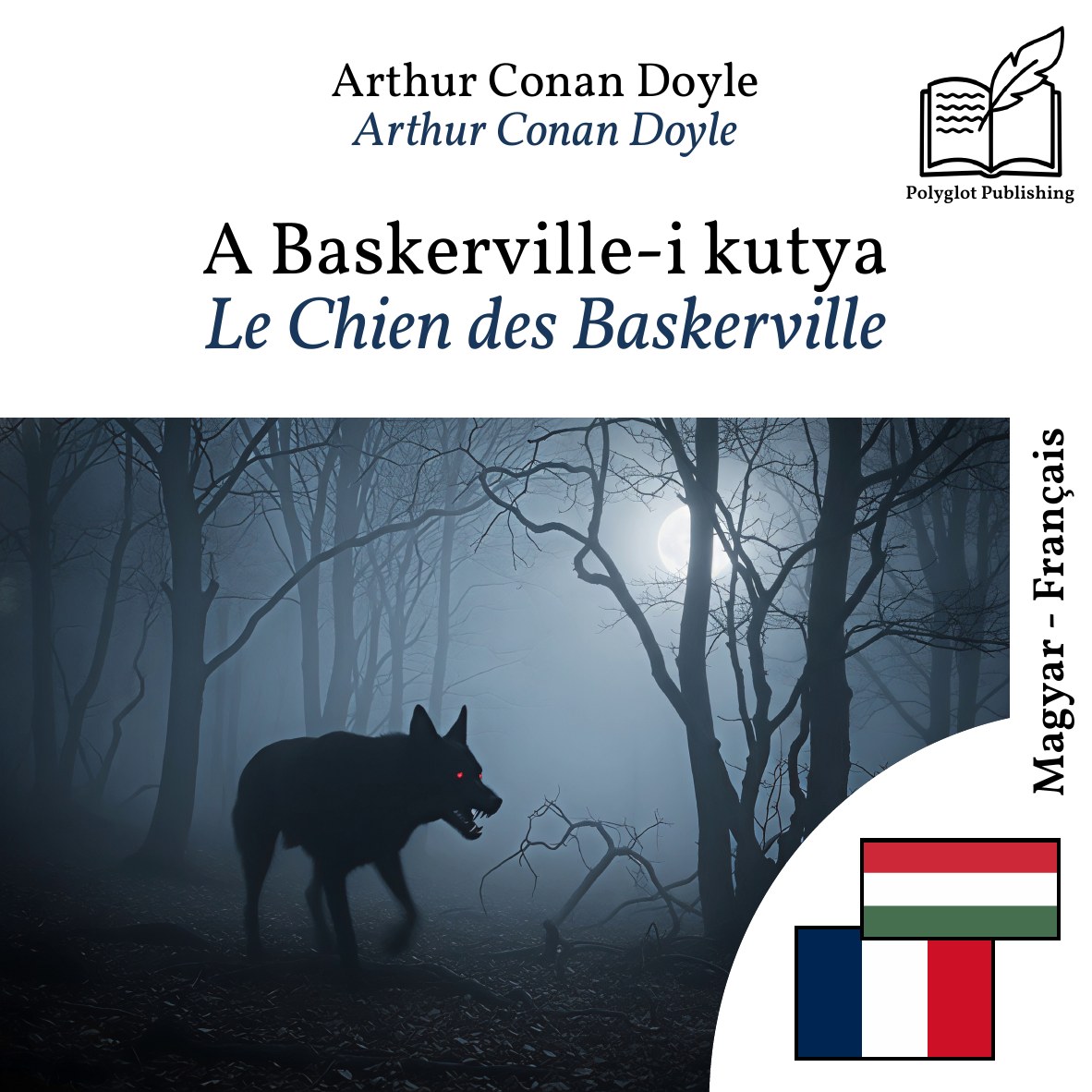 Le Chien des Baskerville