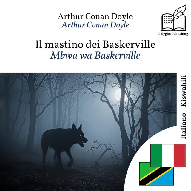 Mbwa wa Baskerville