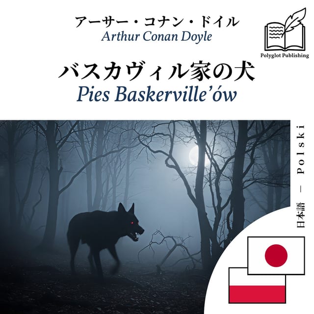 Pies Baskerville’ów