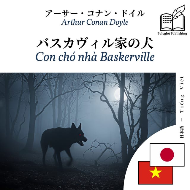 Con chó nhà Baskerville