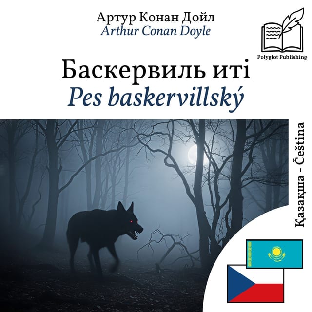 Pes baskervillský
