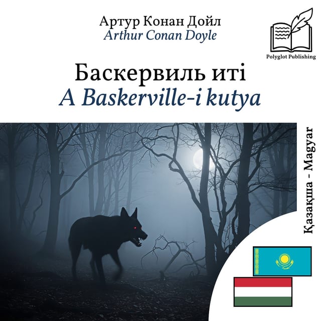 A Baskerville-i kutya