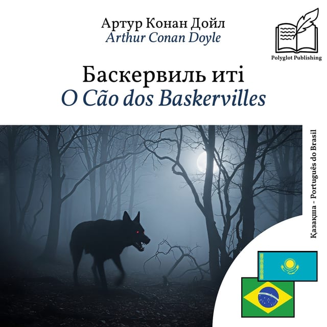 O Cão dos Baskervilles