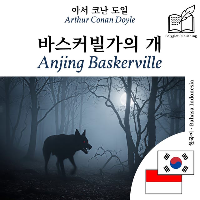Anjing Baskerville