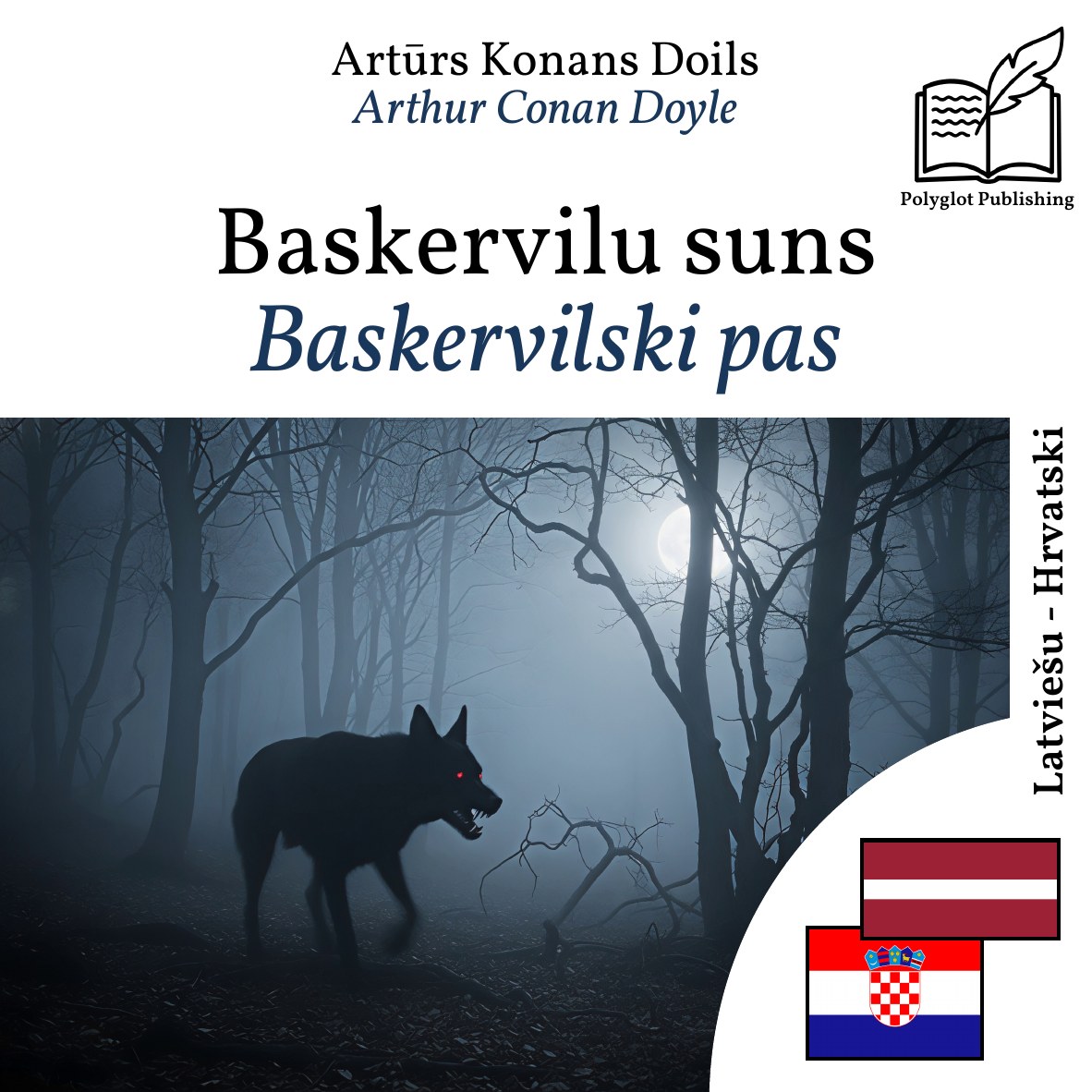 Baskervilski pas