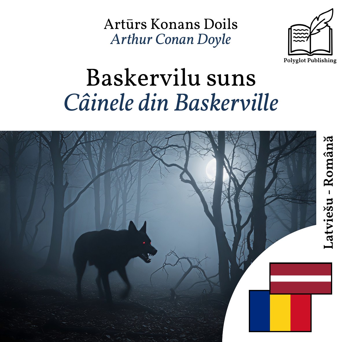 Câinele din Baskerville