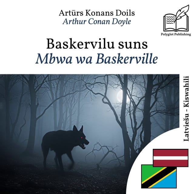 Mbwa wa Baskerville